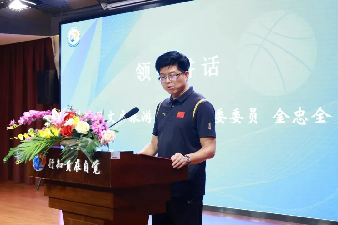 制定篮球交流计划以促进个人技能发展的方法_2
